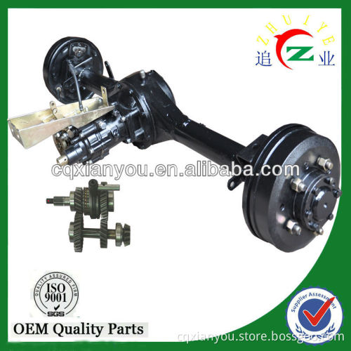 3 wheeled motorcycles oil Shakerear axle assy with two gears